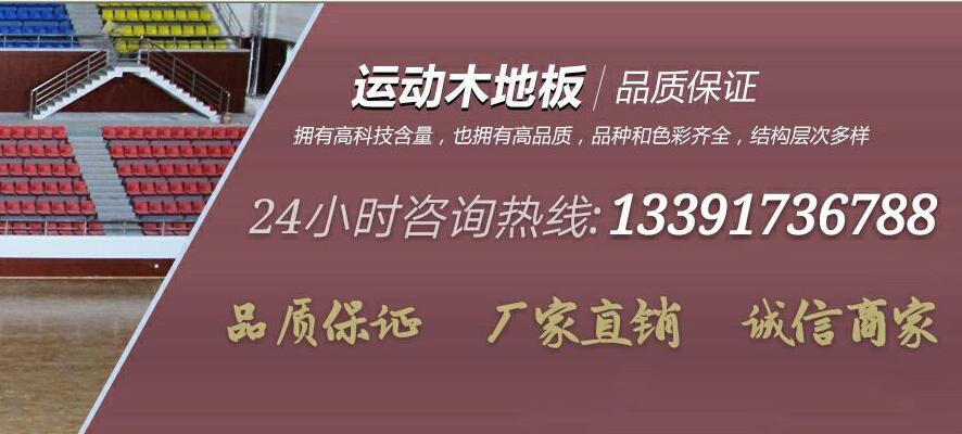 百度圖片(pian)20170331002915(3).jpg
