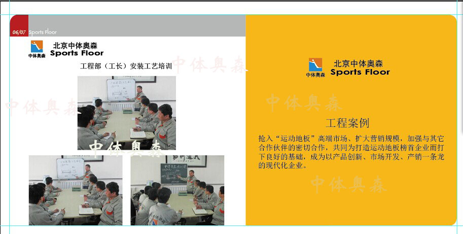 百度圖(tu)片(pian)20141114104521.jpg