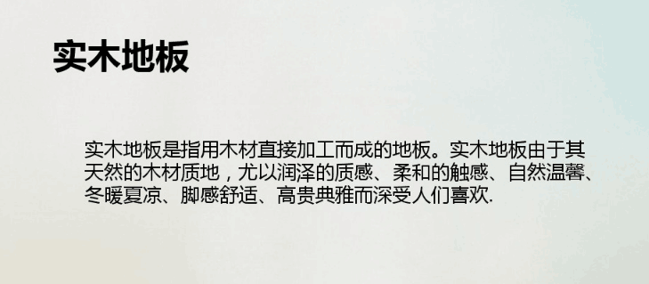 百度圖(tu)片20180428110010.png