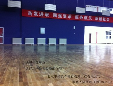 北京航(hang)天(tian)二(er)院體(ti)育館(guan).jpg
