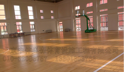 北京平穀峪(yu)口中(zhong)學.jpg