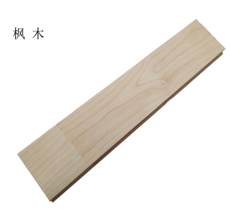 楓(feng)木(mu)1.jpg