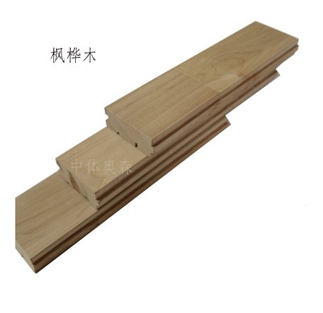 楓(feng)樺(hua)木3.jpg